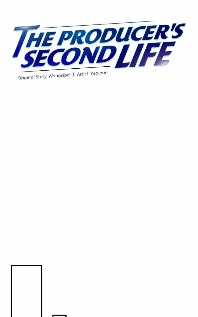 Second Life Producer Chapter 191 page 38 - 