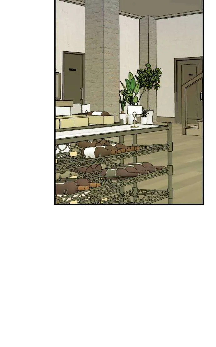 Second Life Producer Chapter 192 page 45 - 