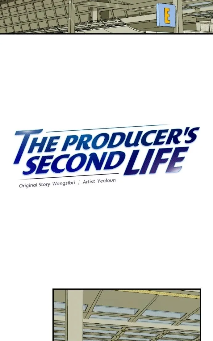 Second Life Producer Chapter 194 page 27 - 