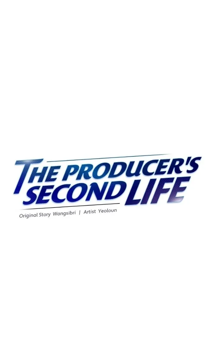 Second Life Producer Chapter 195 page 58 - 