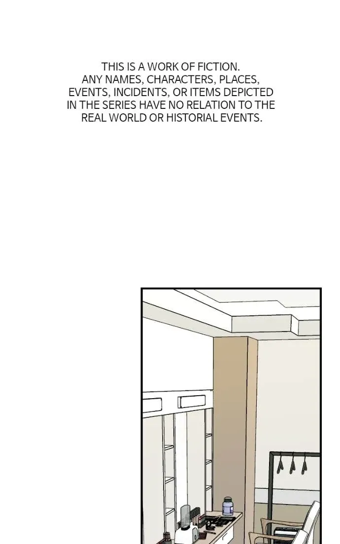 Second Life Producer Chapter 199 page 2 - 