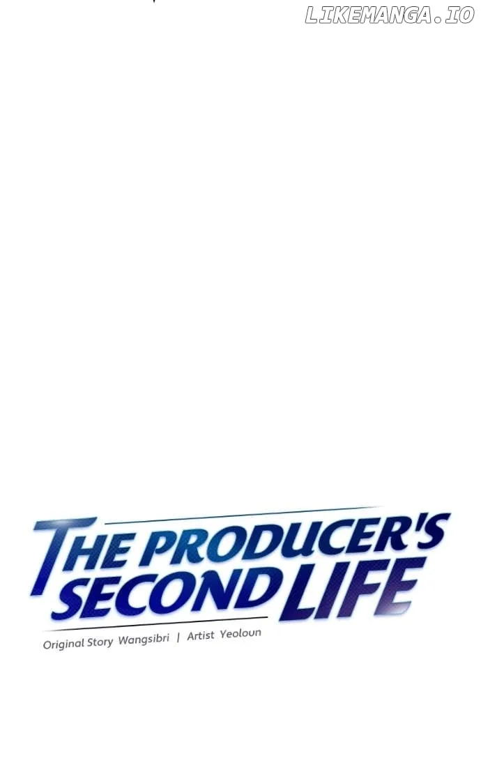 Second Life Producer Chapter 199 page 43 - 