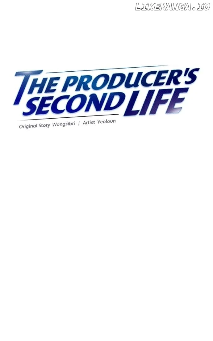 Second Life Producer Chapter 200 page 14 - 