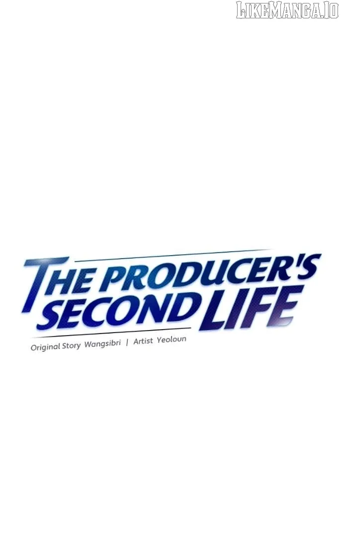 Second Life Producer Chapter 203 page 42 - 