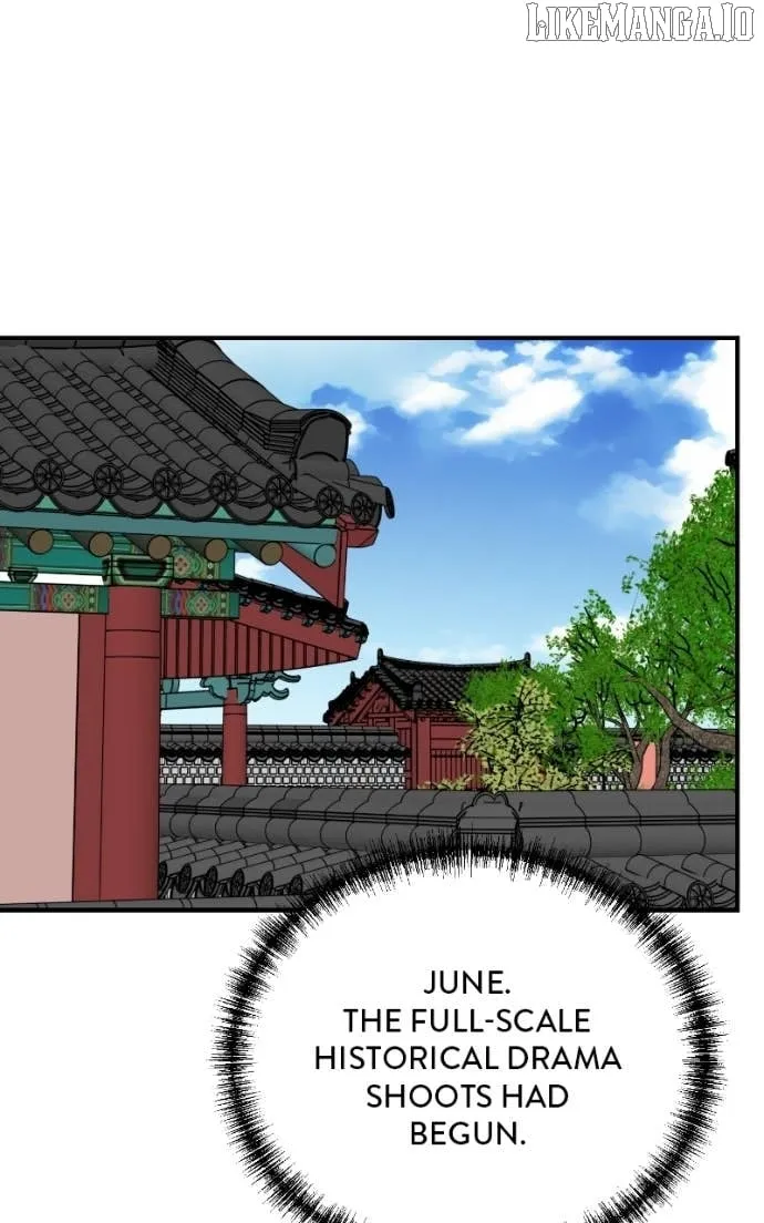 Second Life Producer Chapter 203 page 43 - 