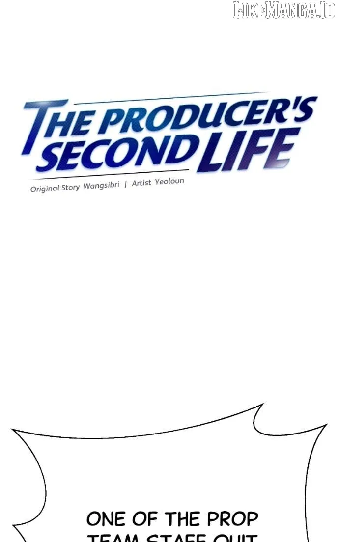 Second Life Producer Chapter 205 page 75 - 