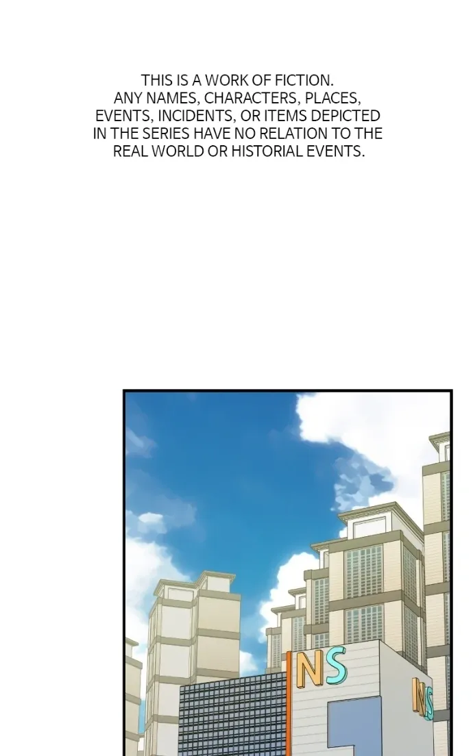 Second Life Producer Chapter 207 page 1 - 