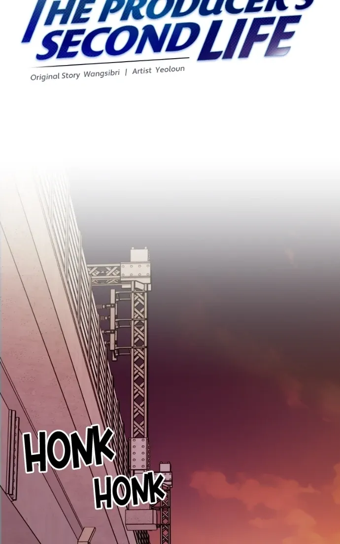 Second Life Producer Chapter 207 page 58 - 