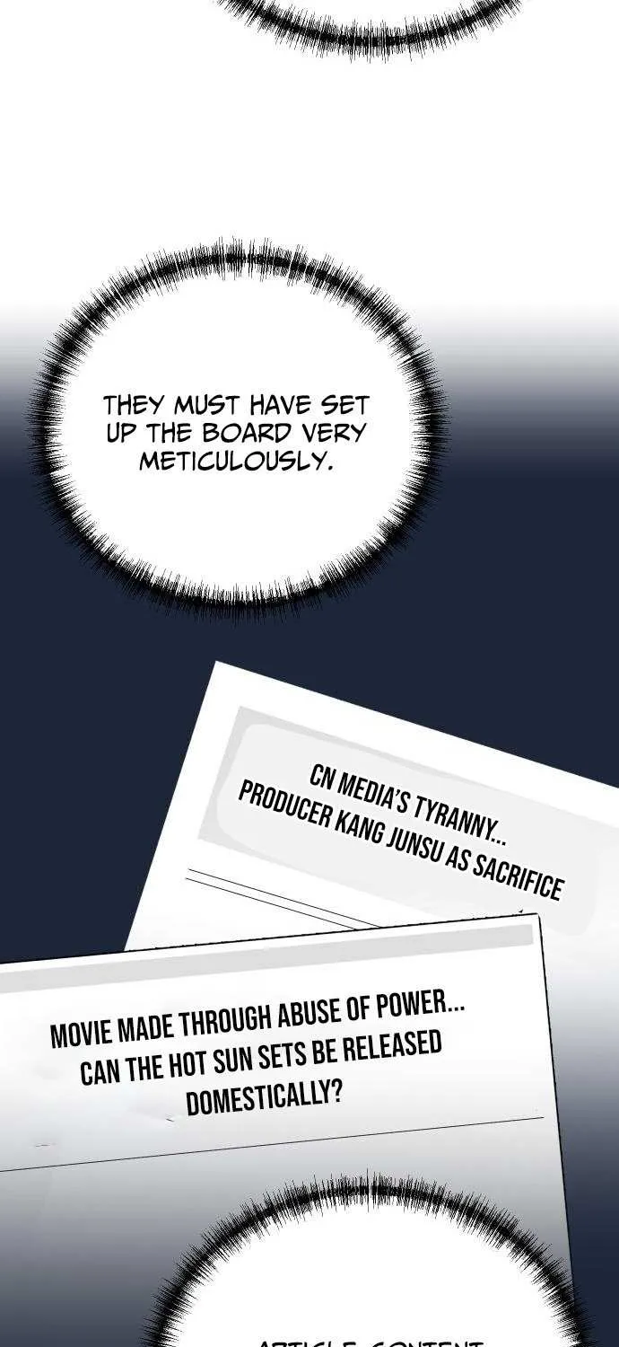 Second Life Producer Chapter 209 page 17 - 