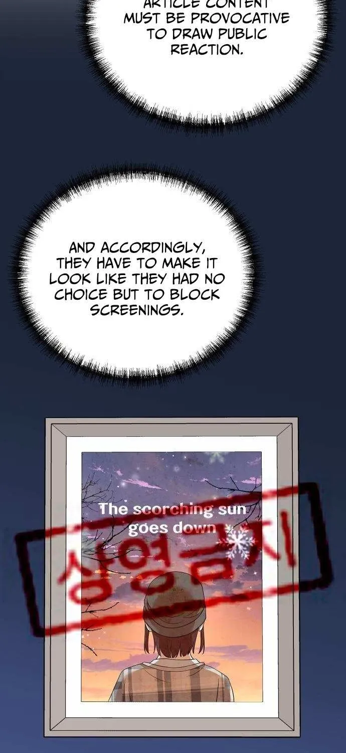 Second Life Producer Chapter 209 page 18 - 