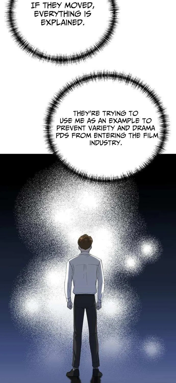 Second Life Producer Chapter 209 page 24 - 