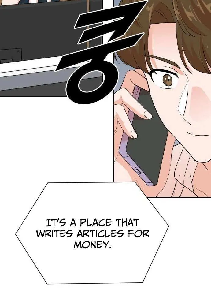 Second Life Producer Chapter 209 page 35 - 