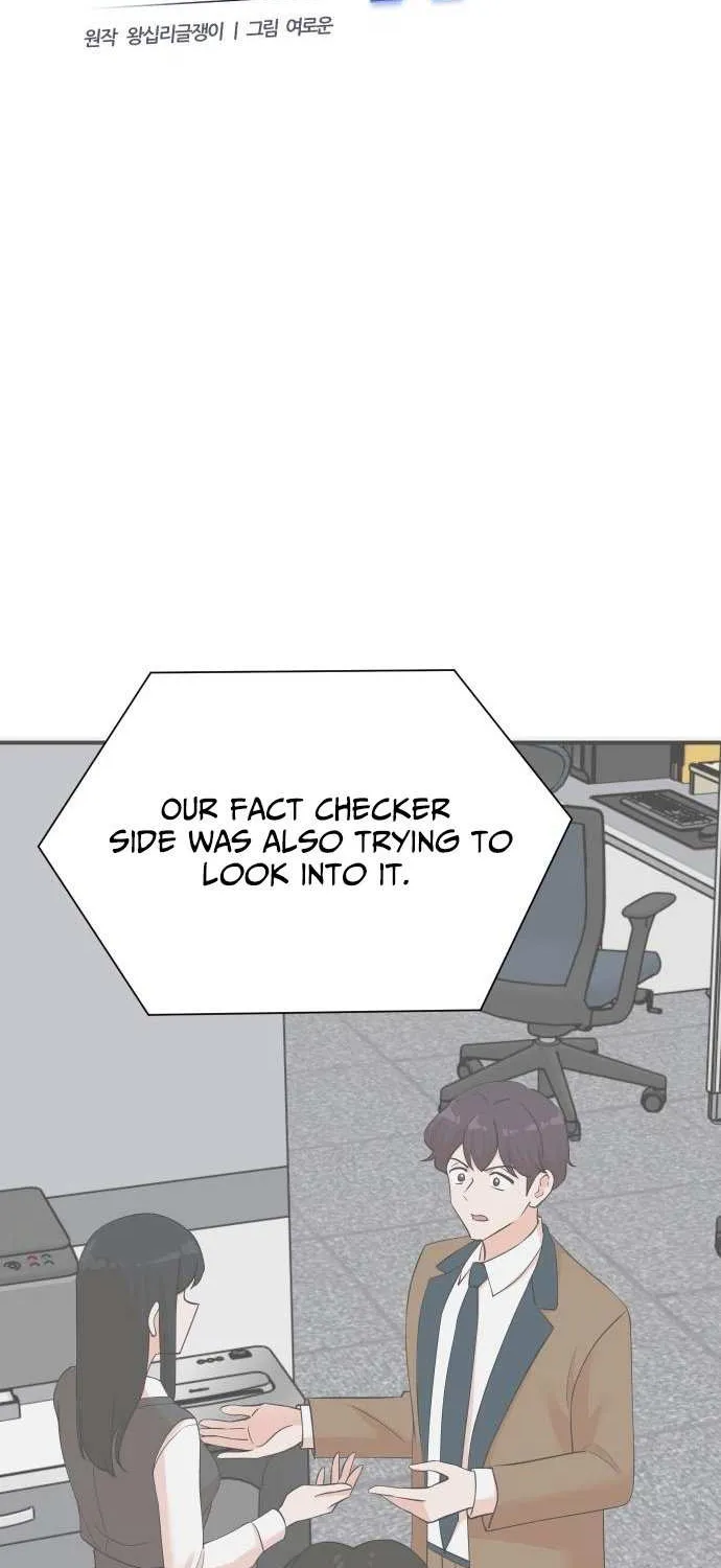 Second Life Producer Chapter 209 page 37 - 