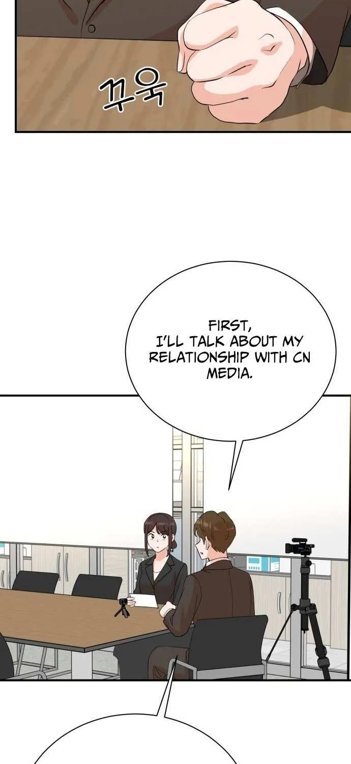 Second Life Producer Chapter 209 page 45 - 