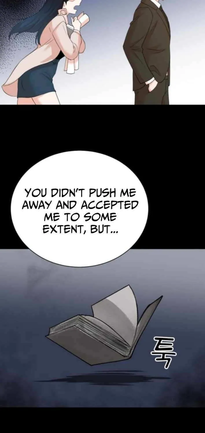 Second Life Producer Chapter 212 page 18 - 