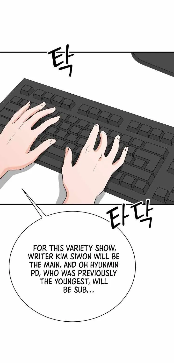 Second Life Producer Chapter 213 page 3 - 