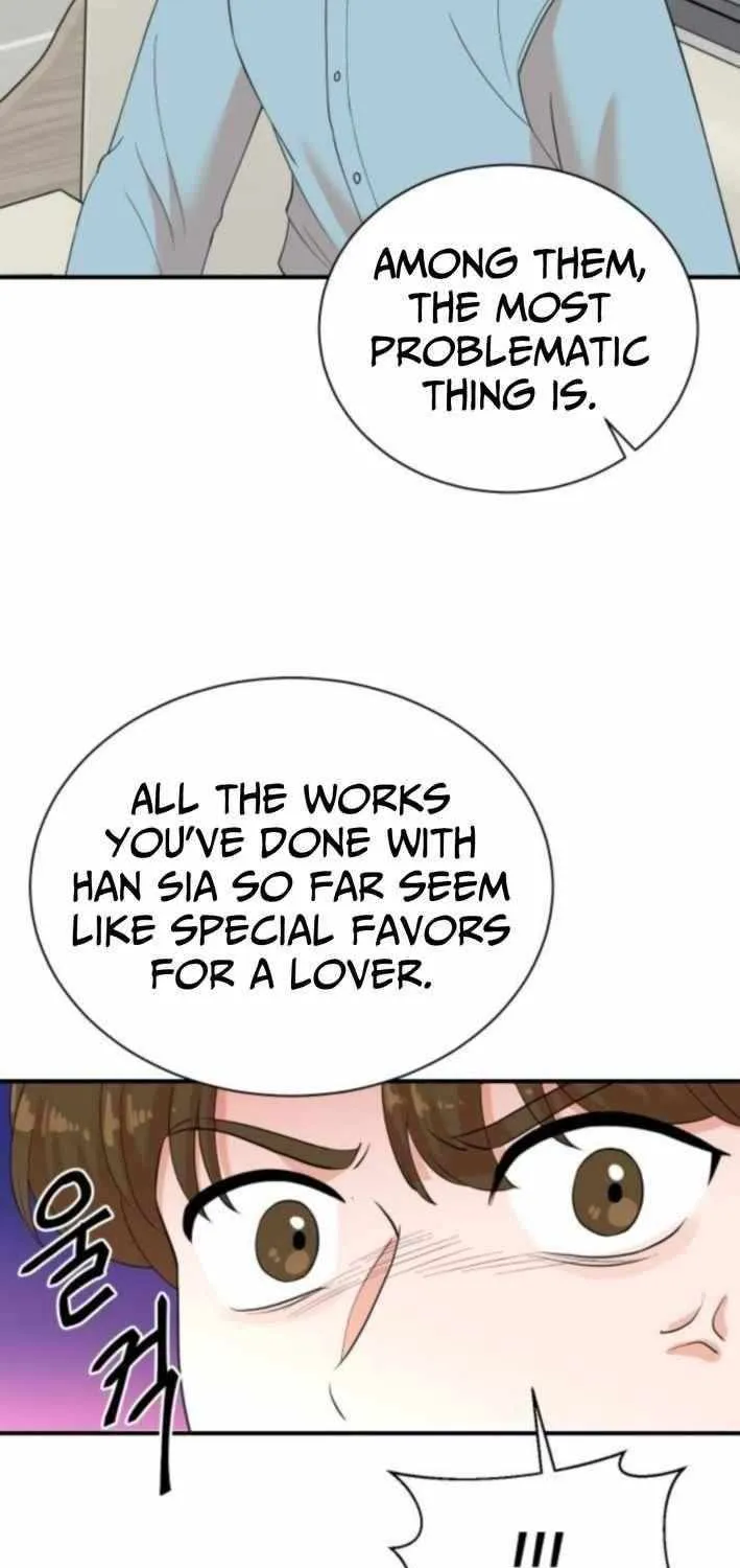 Second Life Producer Chapter 215 page 13 - 