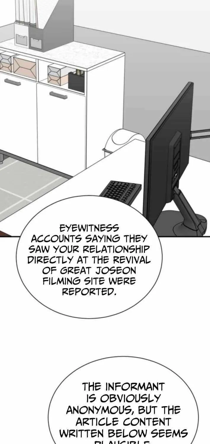 Second Life Producer Chapter 215 page 7 - 
