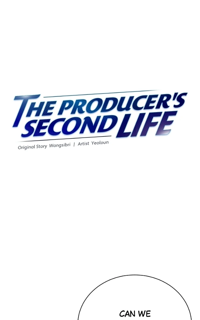 Second Life Producer Chapter 220 page 4 - 