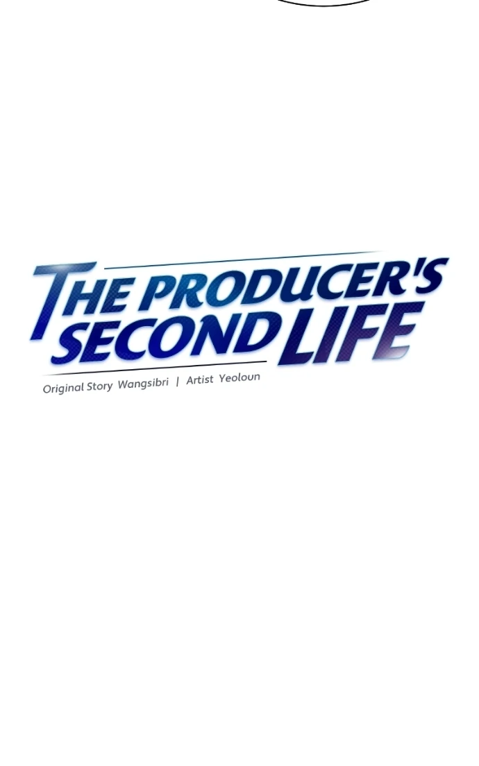 Second Life Producer Chapter 221 page 34 - 
