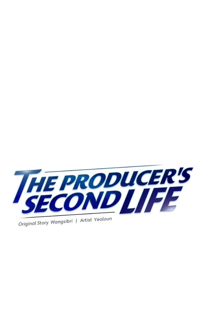 Second Life Producer Chapter 222 page 15 - 