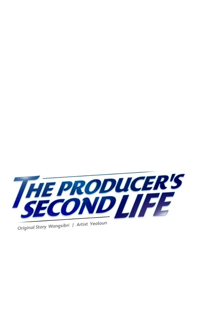 Second Life Producer Chapter 223 page 42 - 