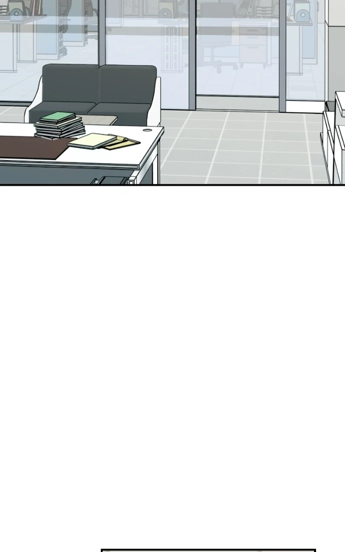 Second Life Producer Chapter 224 page 3 - 