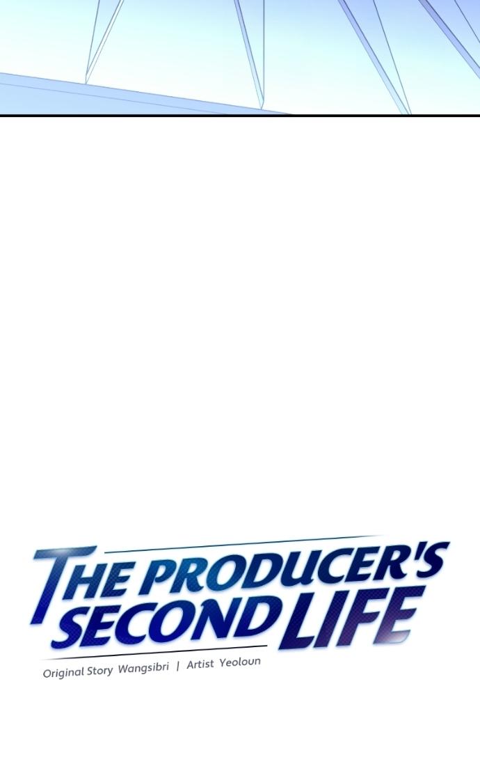 Second Life Producer Chapter 225 page 43 - 