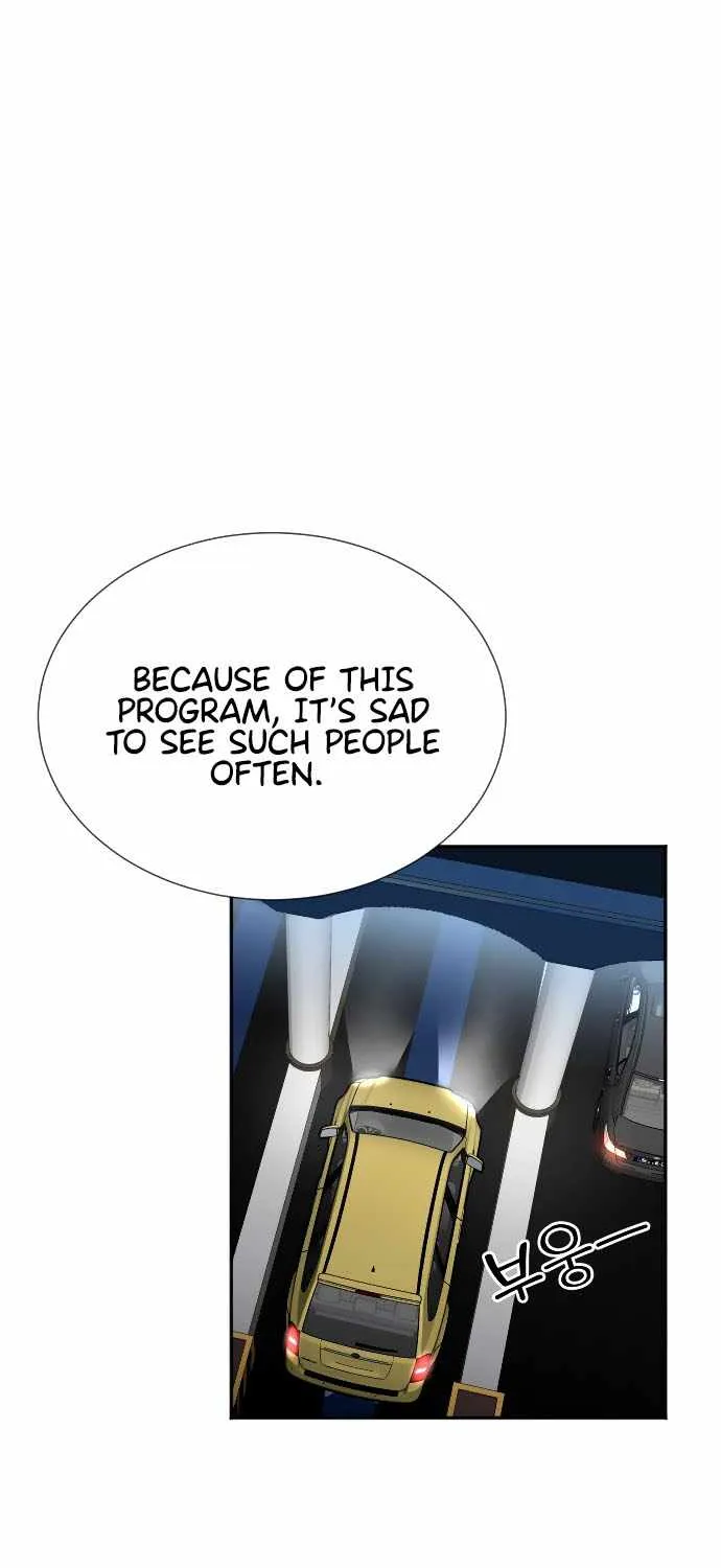 Second Life Producer Chapter 23 page 16 - 