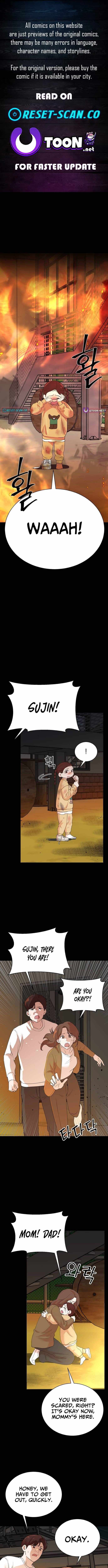 Second Life Producer Chapter 230 page 1 - 