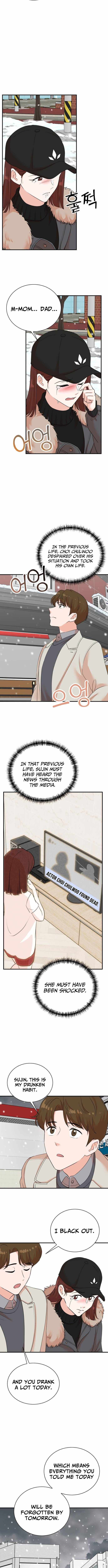 Second Life Producer Chapter 230 page 9 - 