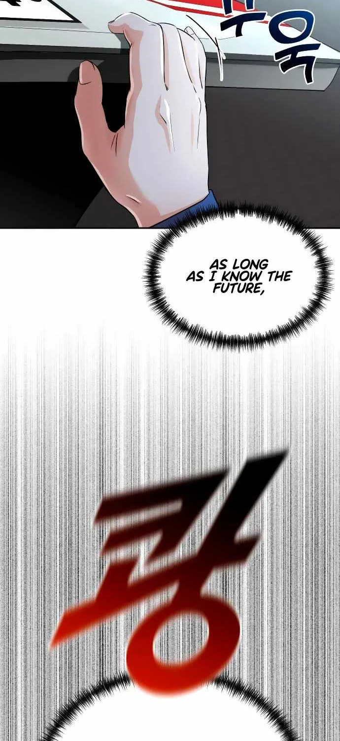 Second Life Producer Chapter 24 page 14 - 