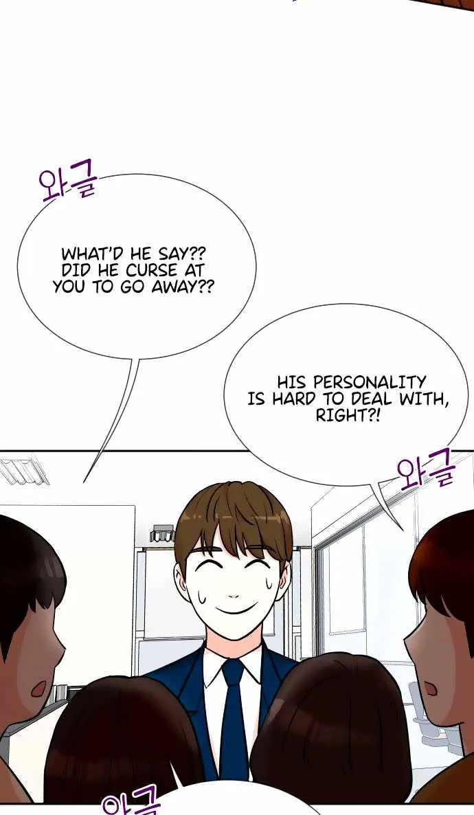 Second Life Producer Chapter 24 page 50 - 