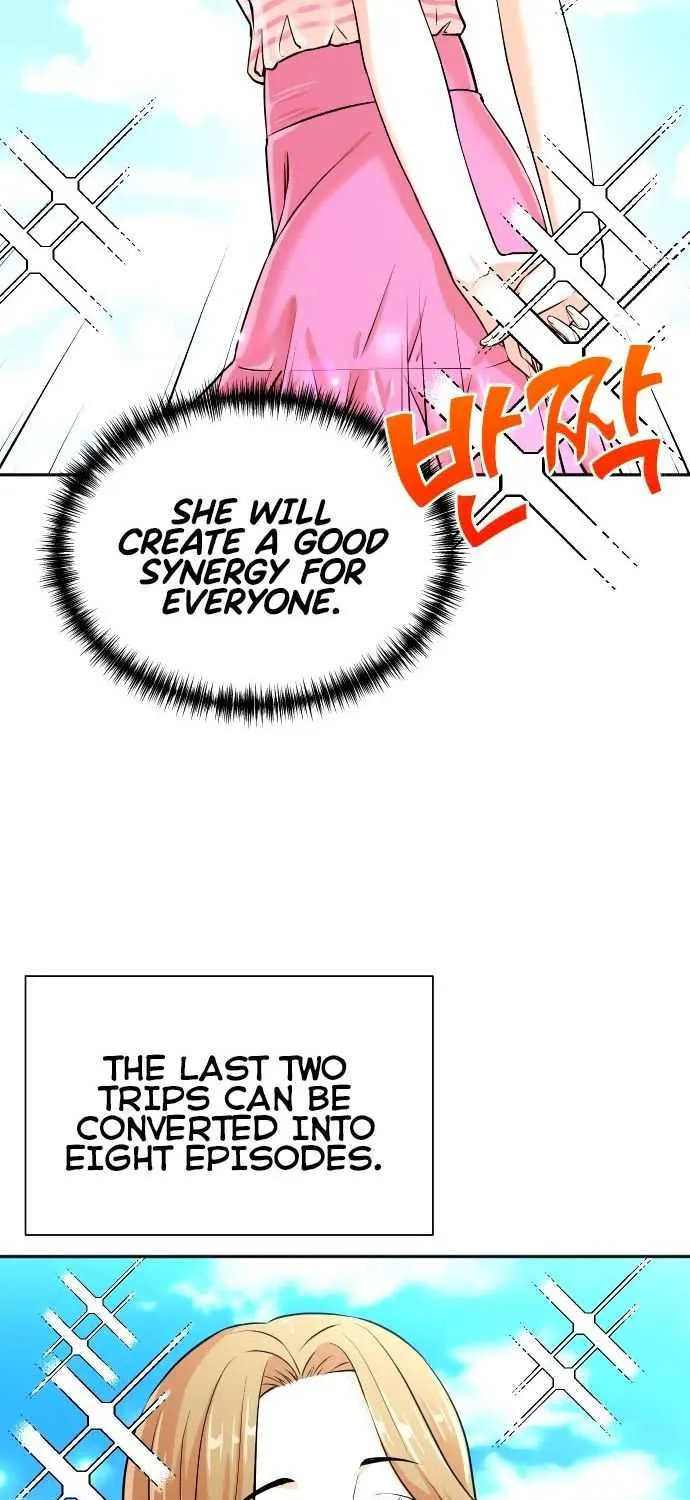 Second Life Producer Chapter 25 page 13 - 