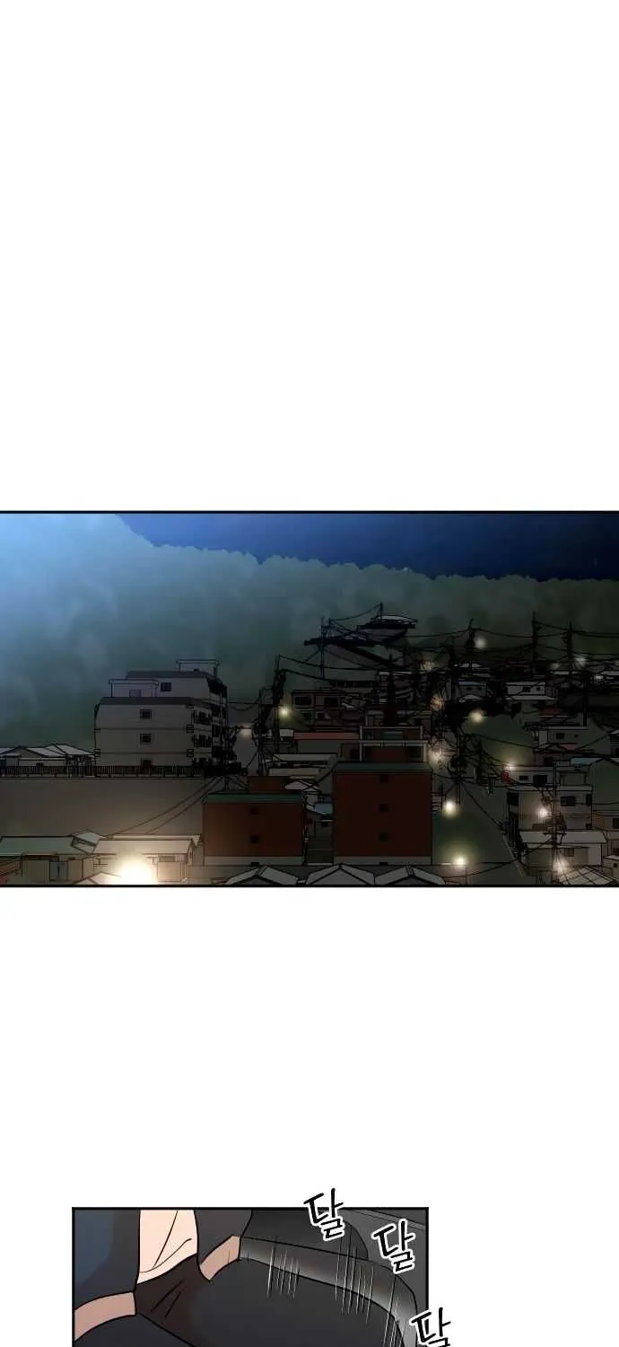 Second Life Producer Chapter 25 page 41 - 