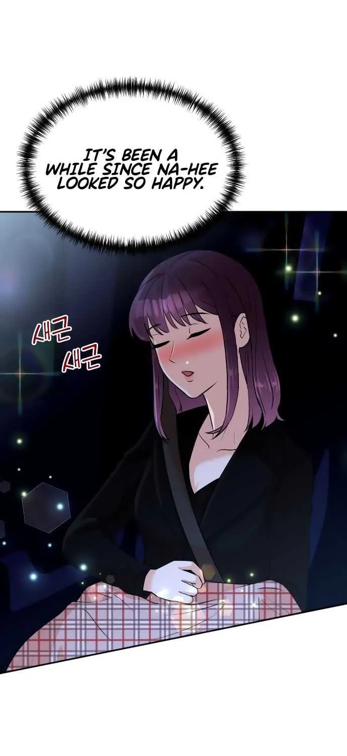 Second Life Producer Chapter 27 page 23 - 