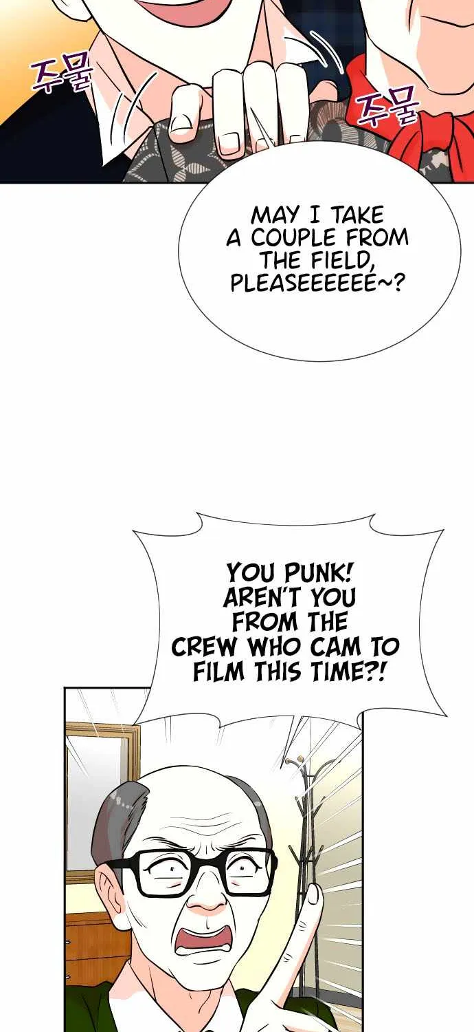 Second Life Producer Chapter 29 page 33 - 