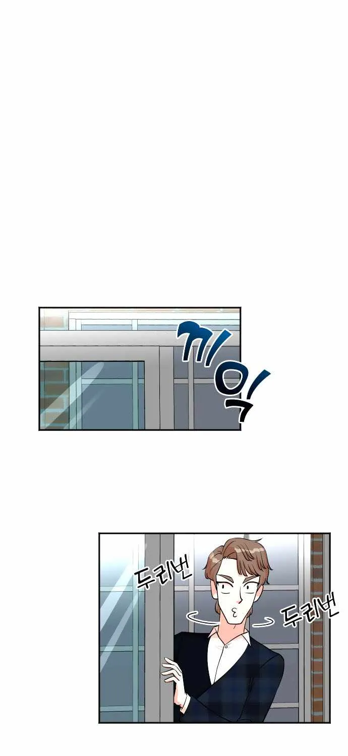 Second Life Producer Chapter 29 page 42 - 