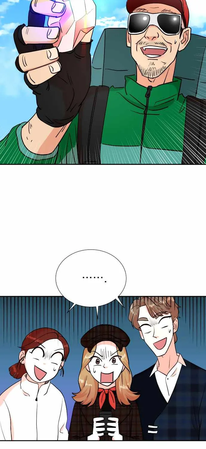 Second Life Producer Chapter 29 page 7 - 