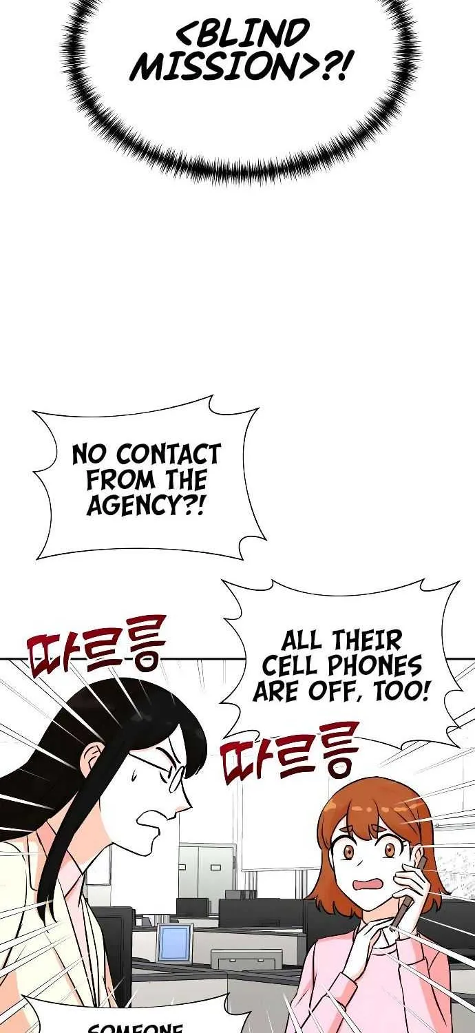 Second Life Producer Chapter 32 page 11 - 