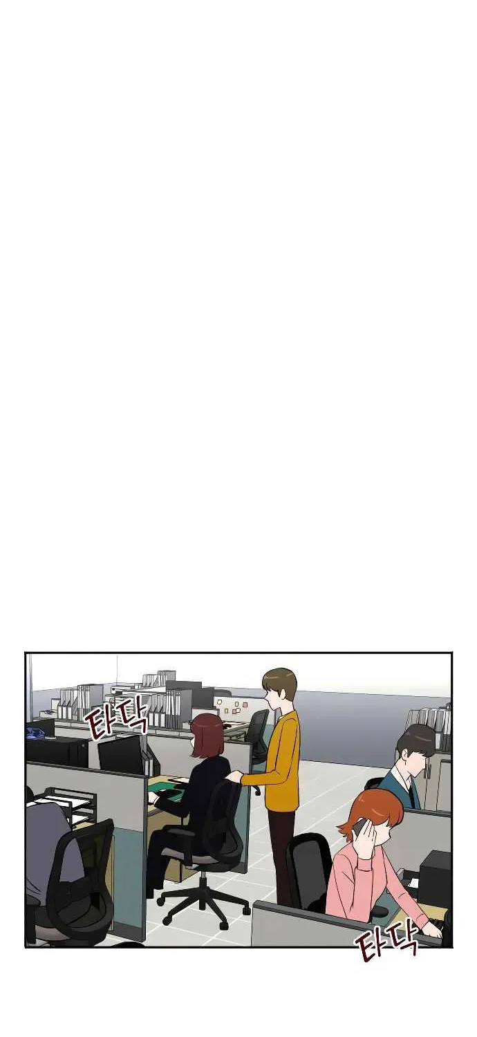 Second Life Producer Chapter 32 page 43 - 