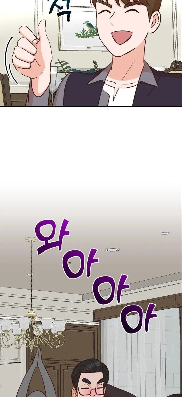Second Life Producer Chapter 36 page 20 - 