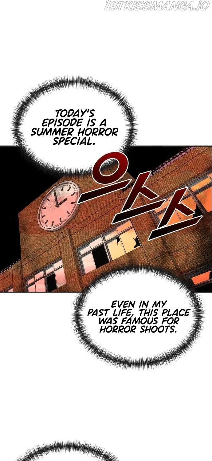 Second Life Producer Chapter 36 page 42 - 