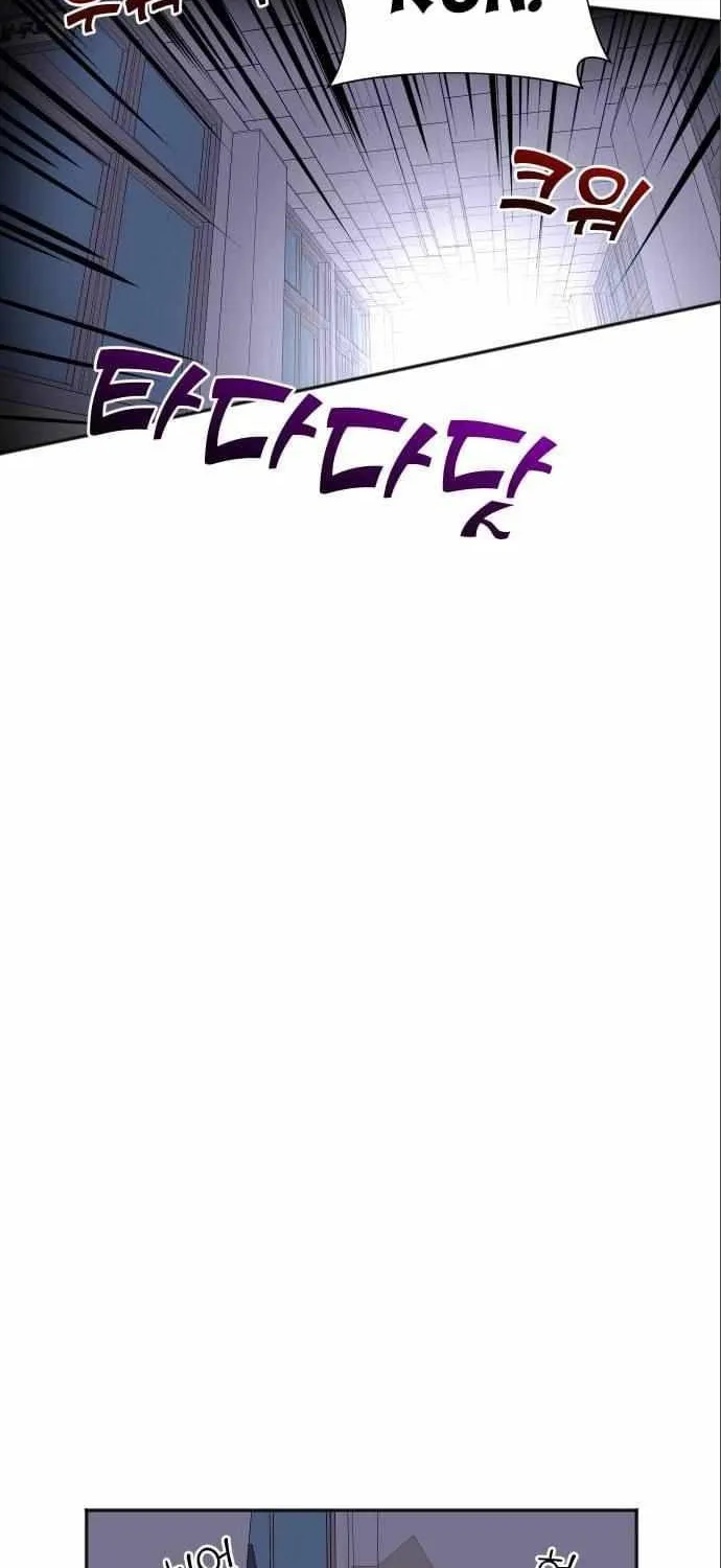 Second Life Producer Chapter 37 page 68 - 