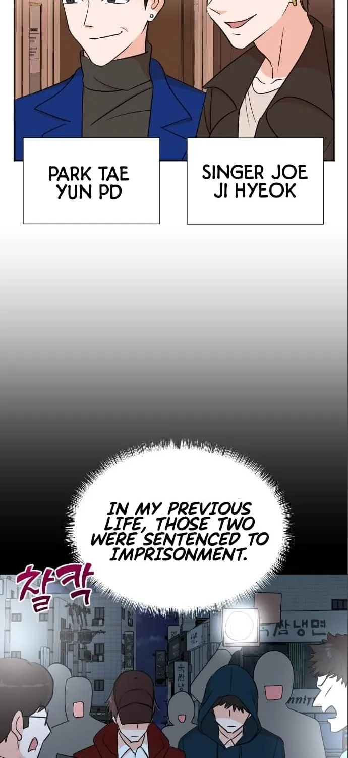 Second Life Producer Chapter 41 page 8 - 