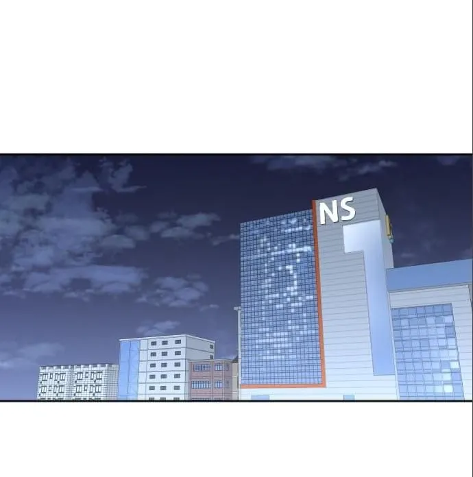 Second Life Producer Chapter 43 page 21 - 