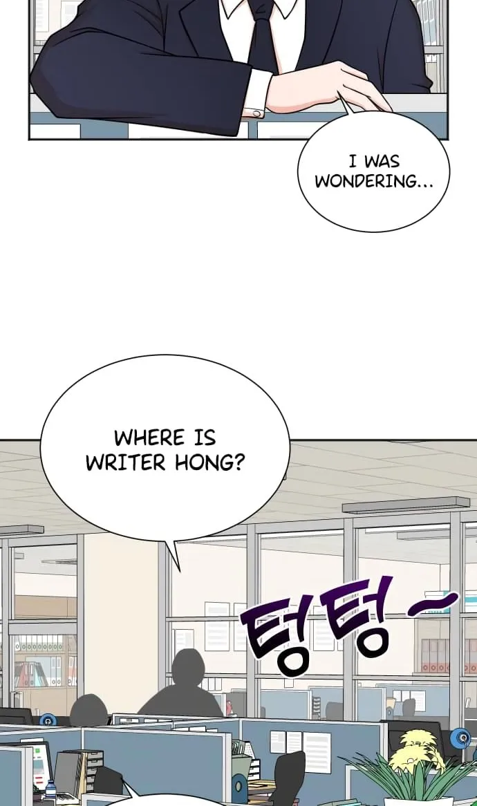 Second Life Producer Chapter 48 page 25 - 