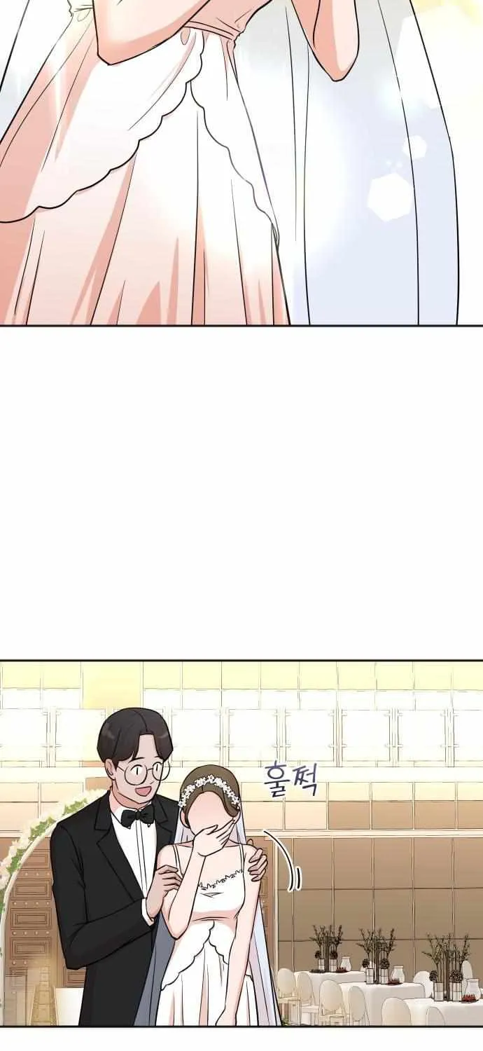 Second Life Producer Chapter 56 page 44 - 