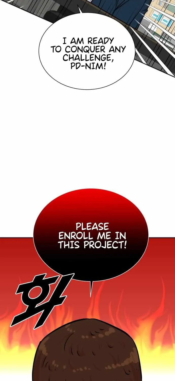 Second Life Producer Chapter 58 page 74 - 
