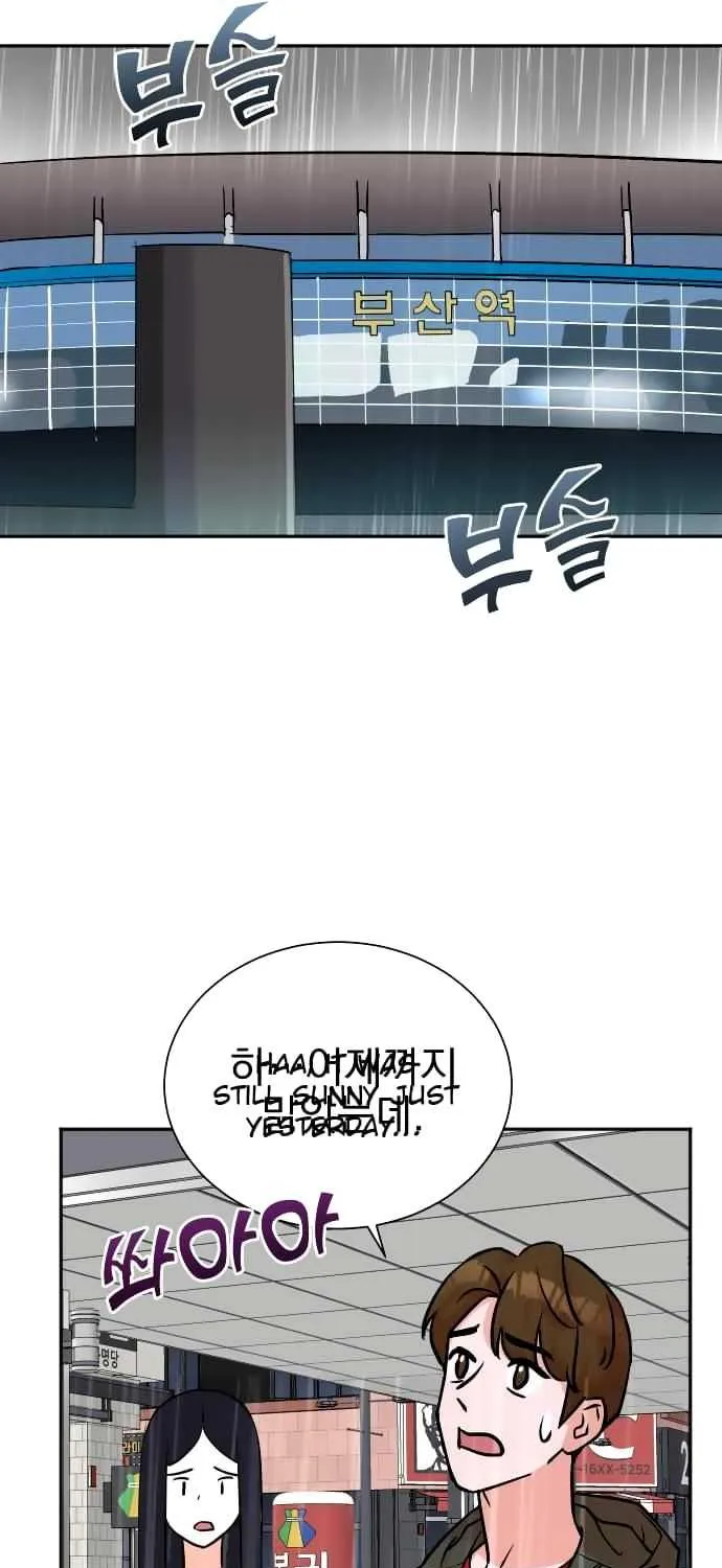 Second Life Producer Chapter 60 page 30 - 